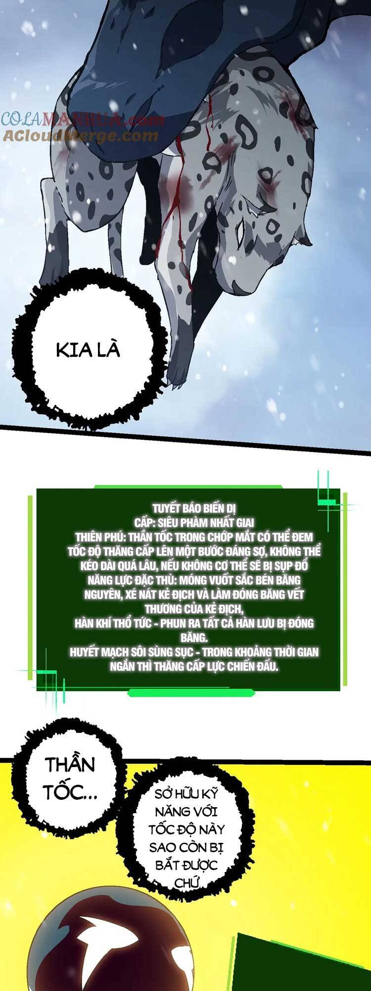 Chuyển Sinh Thành Liễu Đột Biến Chap 83 - Next Chap 84