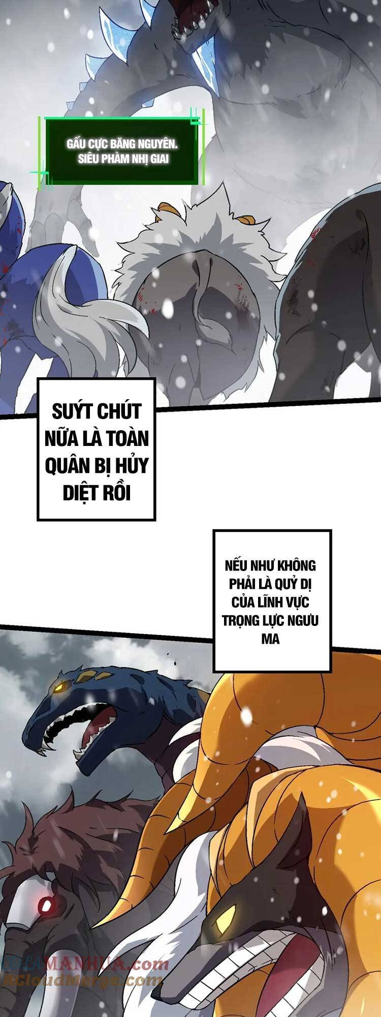 Chuyển Sinh Thành Liễu Đột Biến Chap 83 - Next Chap 84