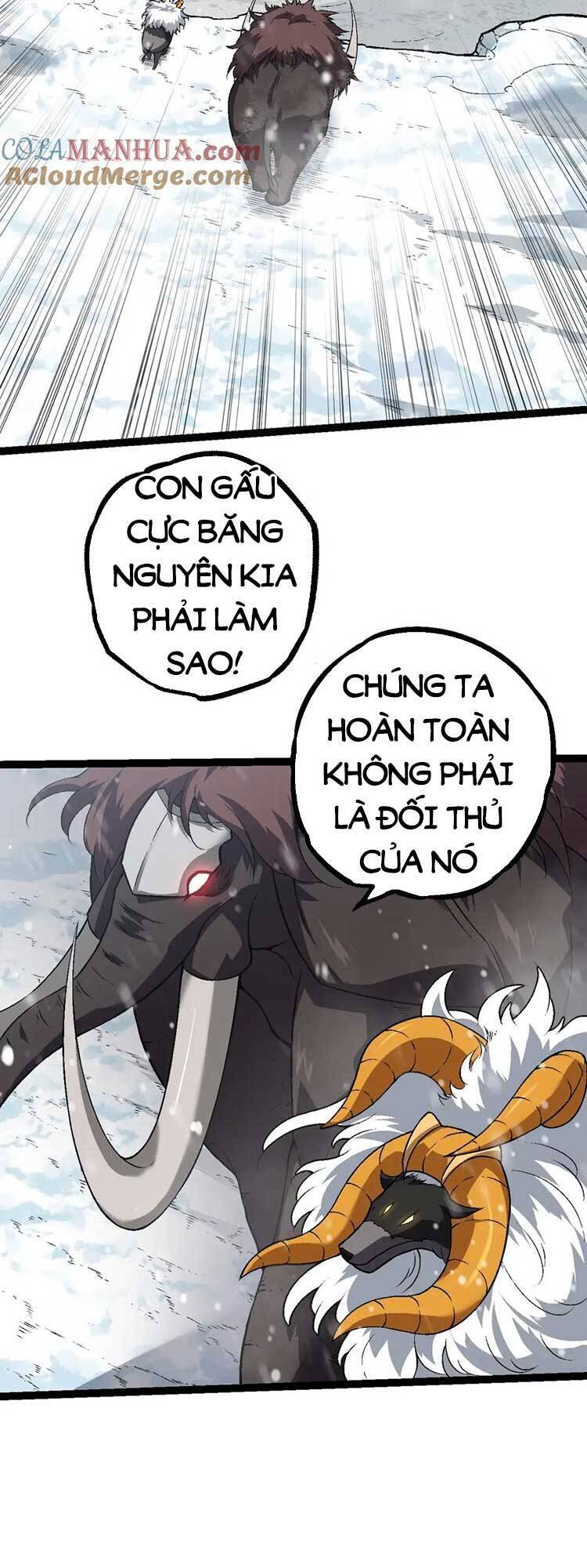 Chuyển Sinh Thành Liễu Đột Biến Chap 83 - Next Chap 84