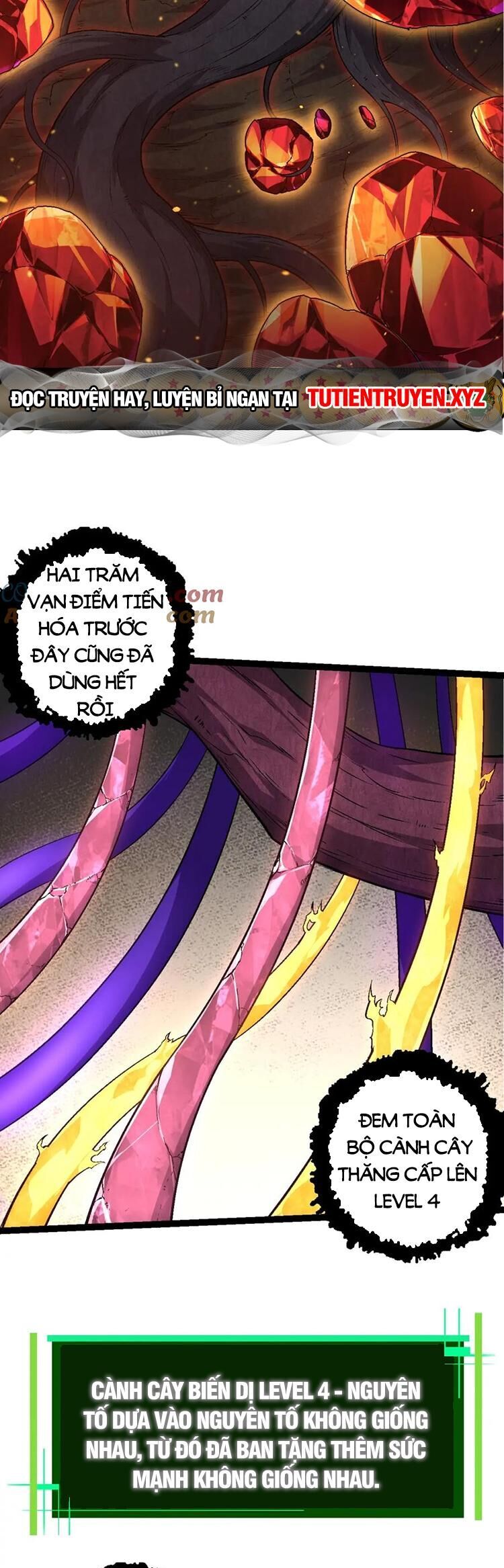 Chuyển Sinh Thành Liễu Đột Biến Chap 85 - Next Chap 86