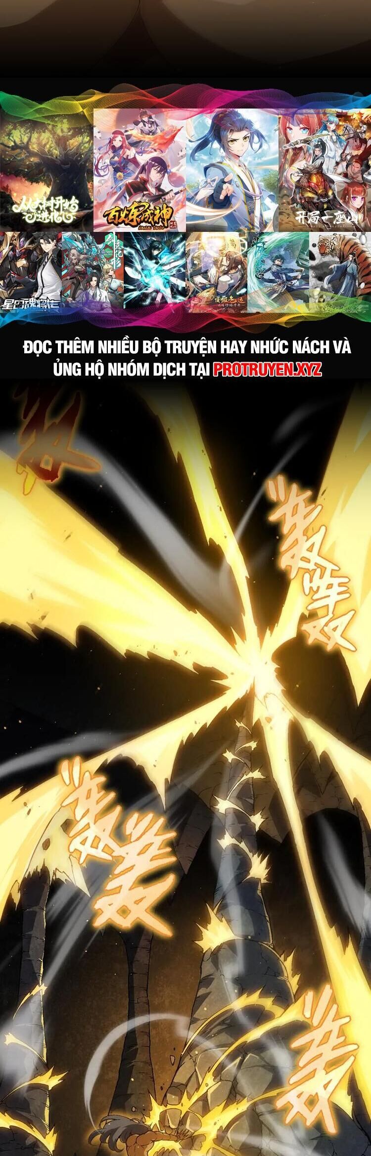 Chuyển Sinh Thành Liễu Đột Biến Chap 88 - Next Chap 89