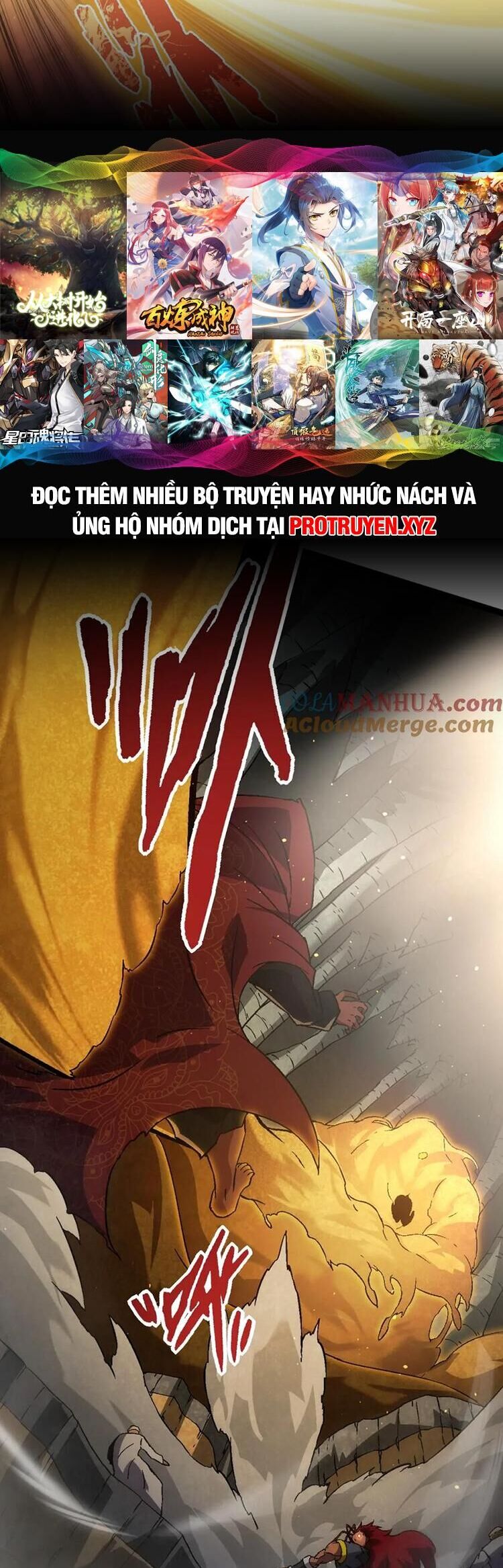 Chuyển Sinh Thành Liễu Đột Biến Chap 89 - Next Chap 90