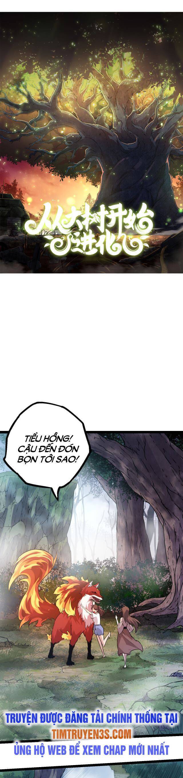 Chuyển Sinh Thành Liễu Đột Biến Chap 9 - Next Chap 10