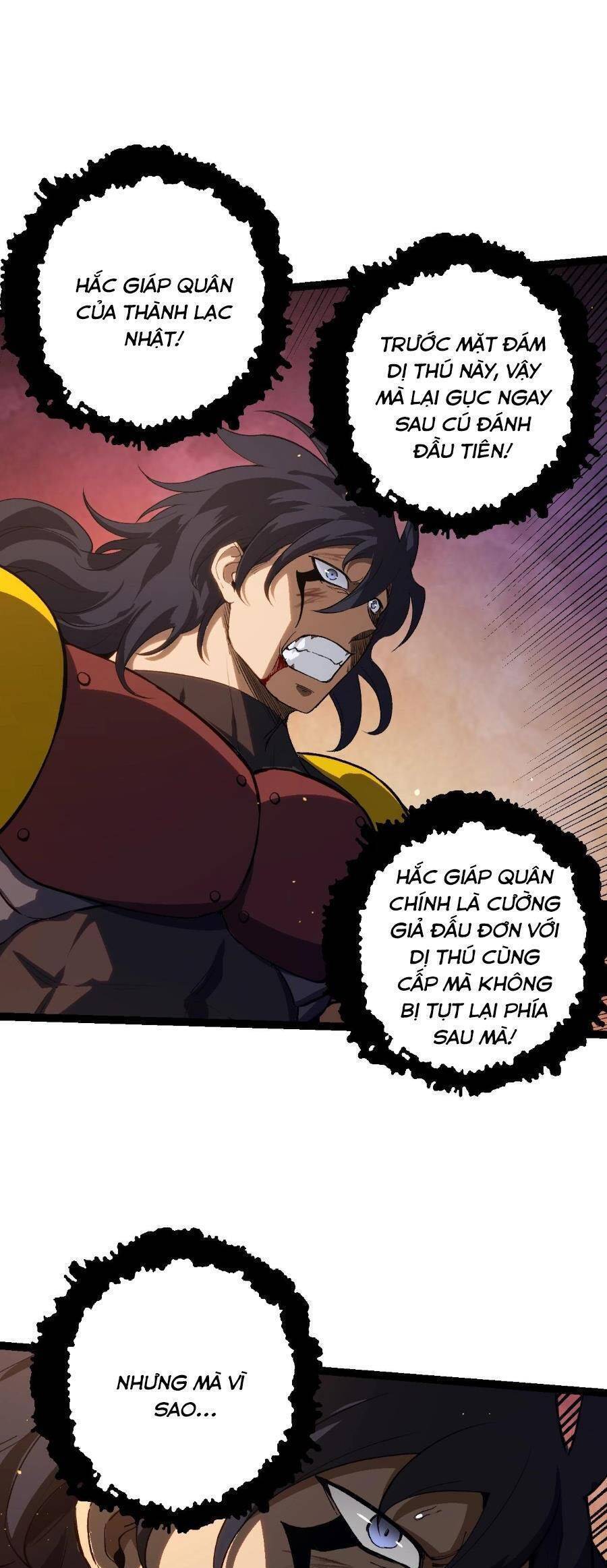 Chuyển Sinh Thành Liễu Đột Biến Chap 93 - Next Chap 94