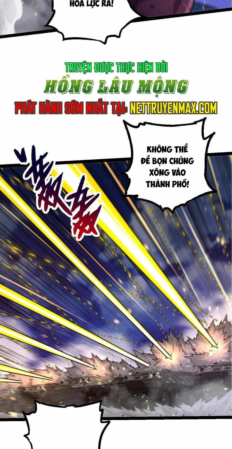 Chuyển Sinh Thành Liễu Đột Biến Chap 94 - Next Chap 95