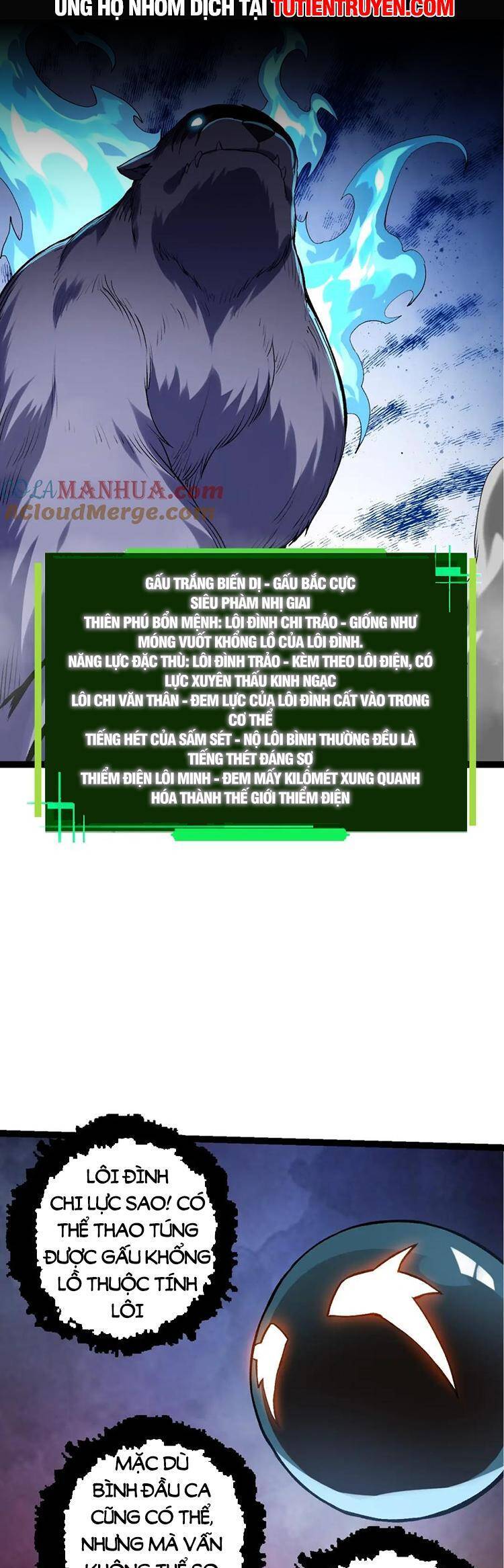 Chuyển Sinh Thành Liễu Đột Biến Chap 99 - Next Chap 100