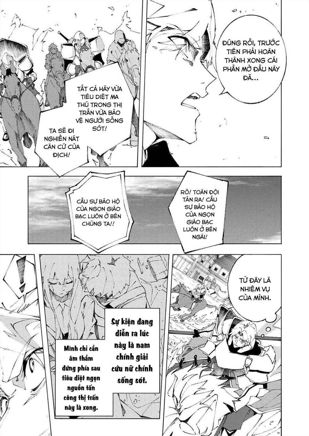 Chuyển Sinh Thành Phụ Mạnh Nhất Nhưng Yểu Mệnh, Tôi Dùng Kiến Thức Game Để Trở Nên Vô Đối. Chap 1 - Next Chap 2