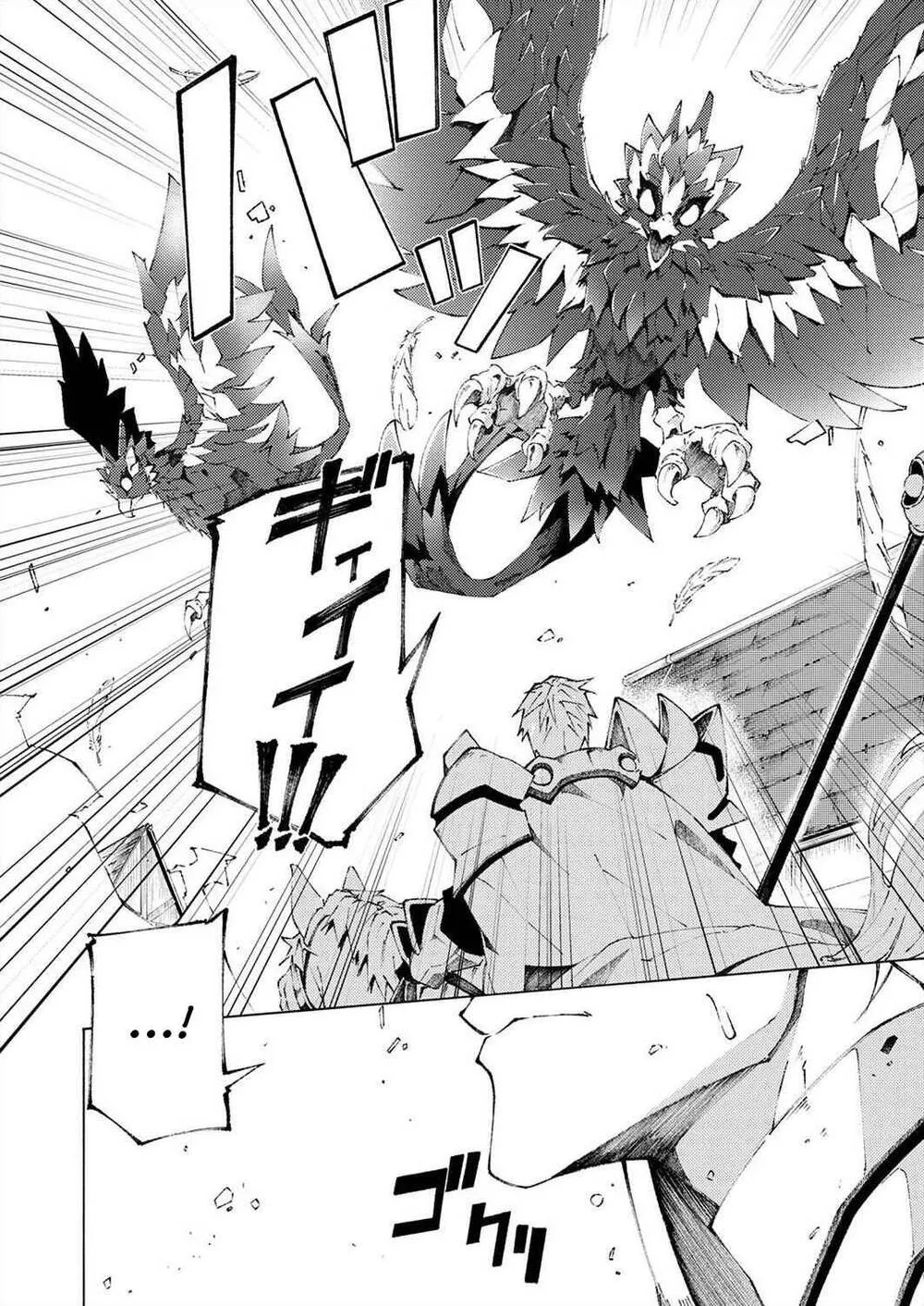 Chuyển Sinh Thành Phụ Mạnh Nhất Nhưng Yểu Mệnh, Tôi Dùng Kiến Thức Game Để Trở Nên Vô Đối. Chap 1 - Next Chap 2