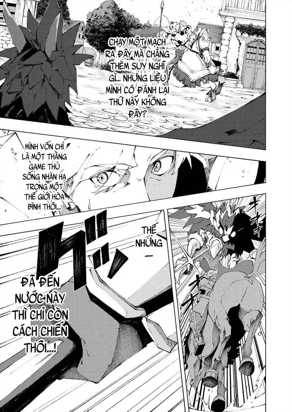 Chuyển Sinh Thành Phụ Mạnh Nhất Nhưng Yểu Mệnh, Tôi Dùng Kiến Thức Game Để Trở Nên Vô Đối. Chap 1 - Next Chap 2
