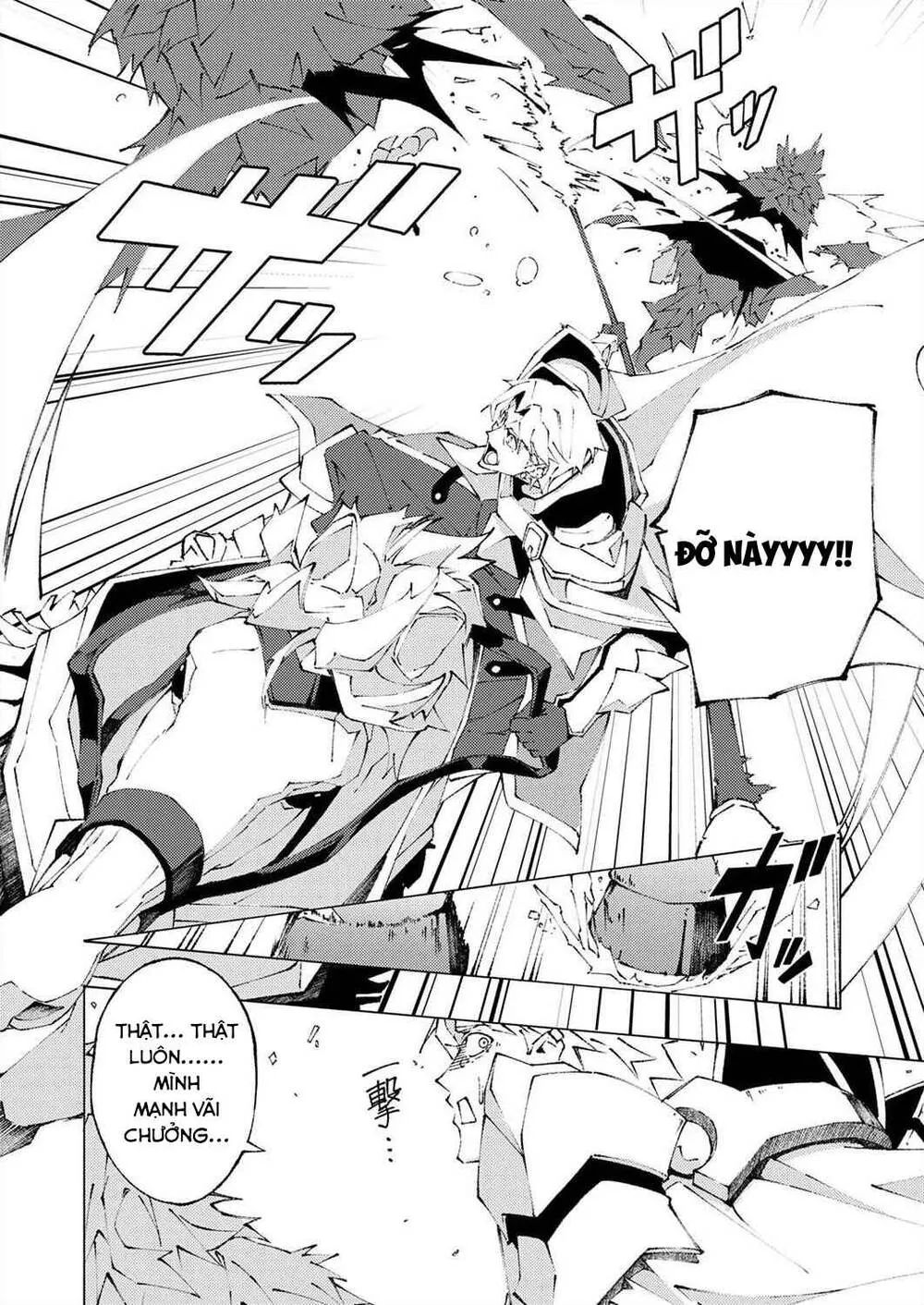 Chuyển Sinh Thành Phụ Mạnh Nhất Nhưng Yểu Mệnh, Tôi Dùng Kiến Thức Game Để Trở Nên Vô Đối. Chap 1 - Next Chap 2