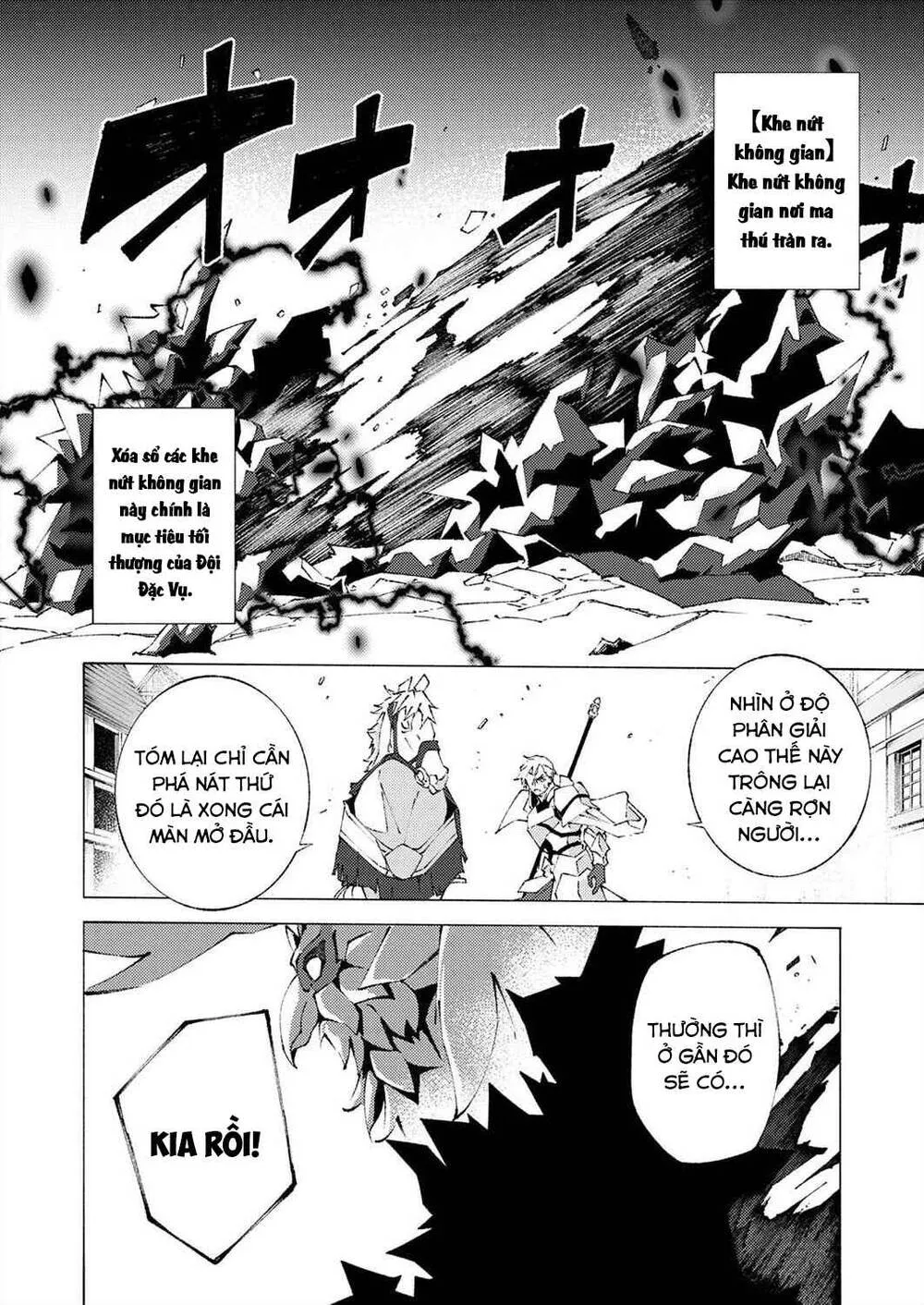 Chuyển Sinh Thành Phụ Mạnh Nhất Nhưng Yểu Mệnh, Tôi Dùng Kiến Thức Game Để Trở Nên Vô Đối. Chap 1 - Next Chap 2