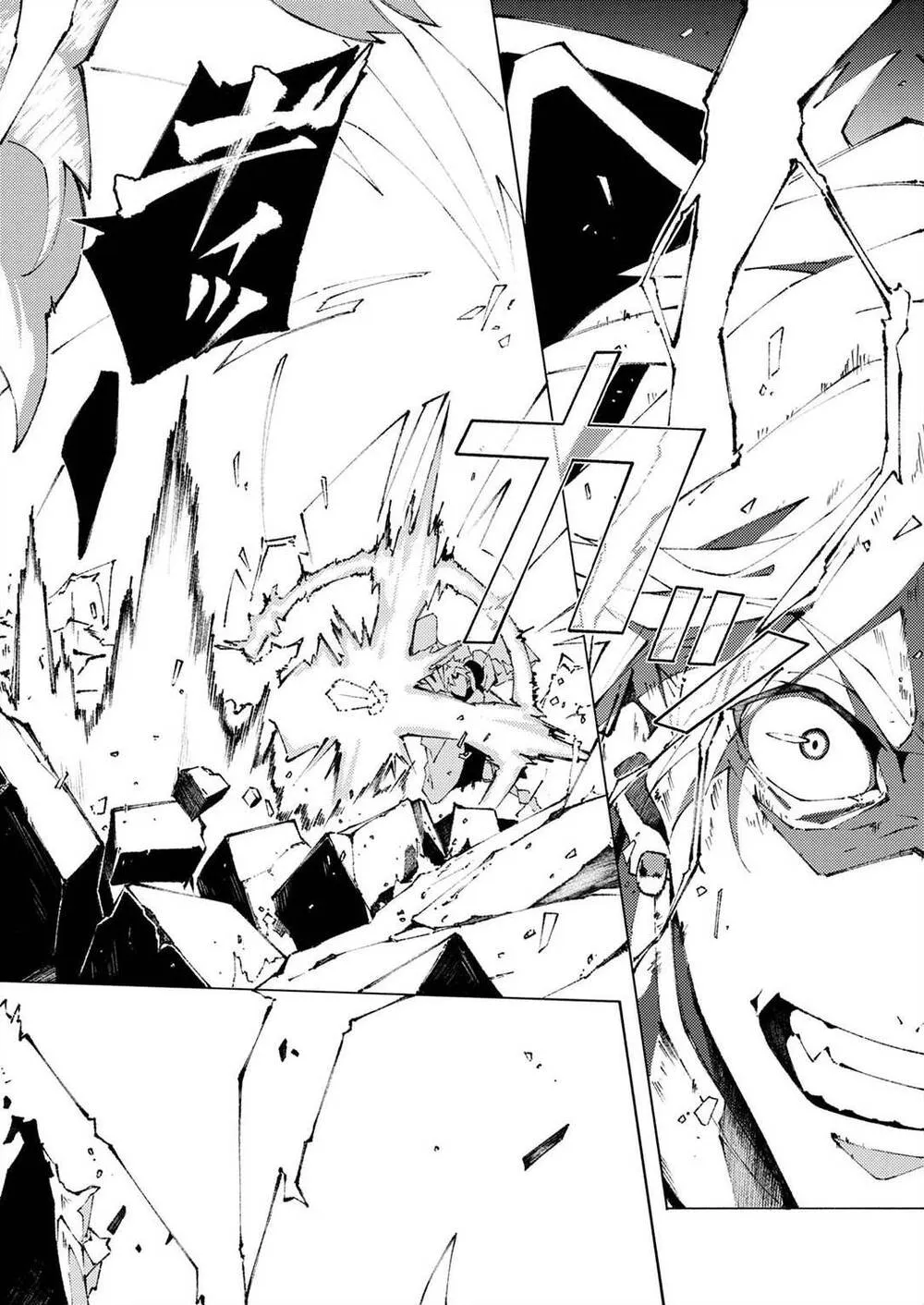 Chuyển Sinh Thành Phụ Mạnh Nhất Nhưng Yểu Mệnh, Tôi Dùng Kiến Thức Game Để Trở Nên Vô Đối. Chap 1 - Next Chap 2