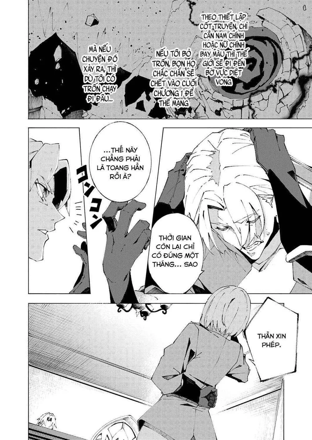 Chuyển Sinh Thành Phụ Mạnh Nhất Nhưng Yểu Mệnh, Tôi Dùng Kiến Thức Game Để Trở Nên Vô Đối. Chap 1 - Next Chap 2