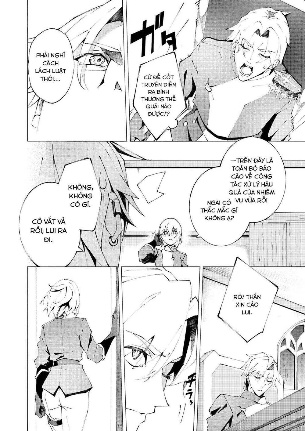 Chuyển Sinh Thành Phụ Mạnh Nhất Nhưng Yểu Mệnh, Tôi Dùng Kiến Thức Game Để Trở Nên Vô Đối. Chap 1 - Next Chap 2