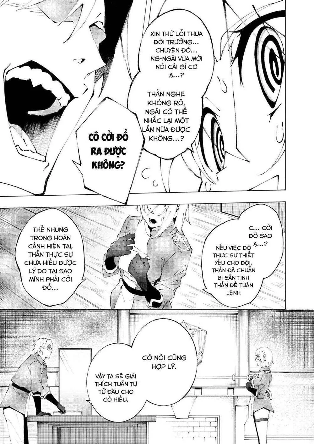 Chuyển Sinh Thành Phụ Mạnh Nhất Nhưng Yểu Mệnh, Tôi Dùng Kiến Thức Game Để Trở Nên Vô Đối. Chap 1 - Next Chap 2