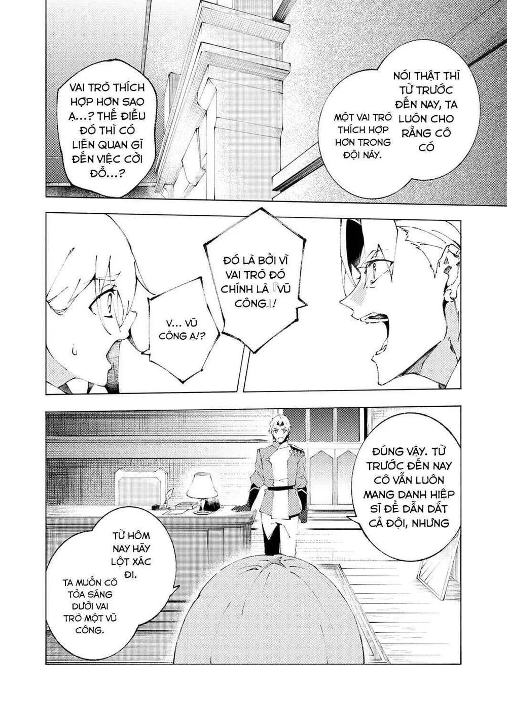 Chuyển Sinh Thành Phụ Mạnh Nhất Nhưng Yểu Mệnh, Tôi Dùng Kiến Thức Game Để Trở Nên Vô Đối. Chap 1 - Next Chap 2