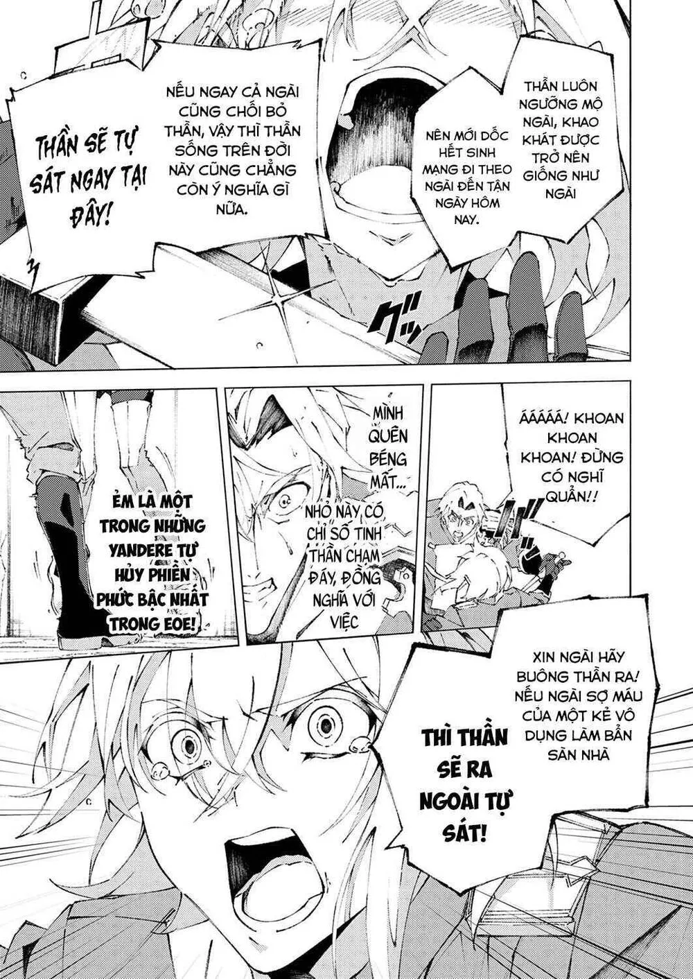 Chuyển Sinh Thành Phụ Mạnh Nhất Nhưng Yểu Mệnh, Tôi Dùng Kiến Thức Game Để Trở Nên Vô Đối. Chap 1 - Next Chap 2