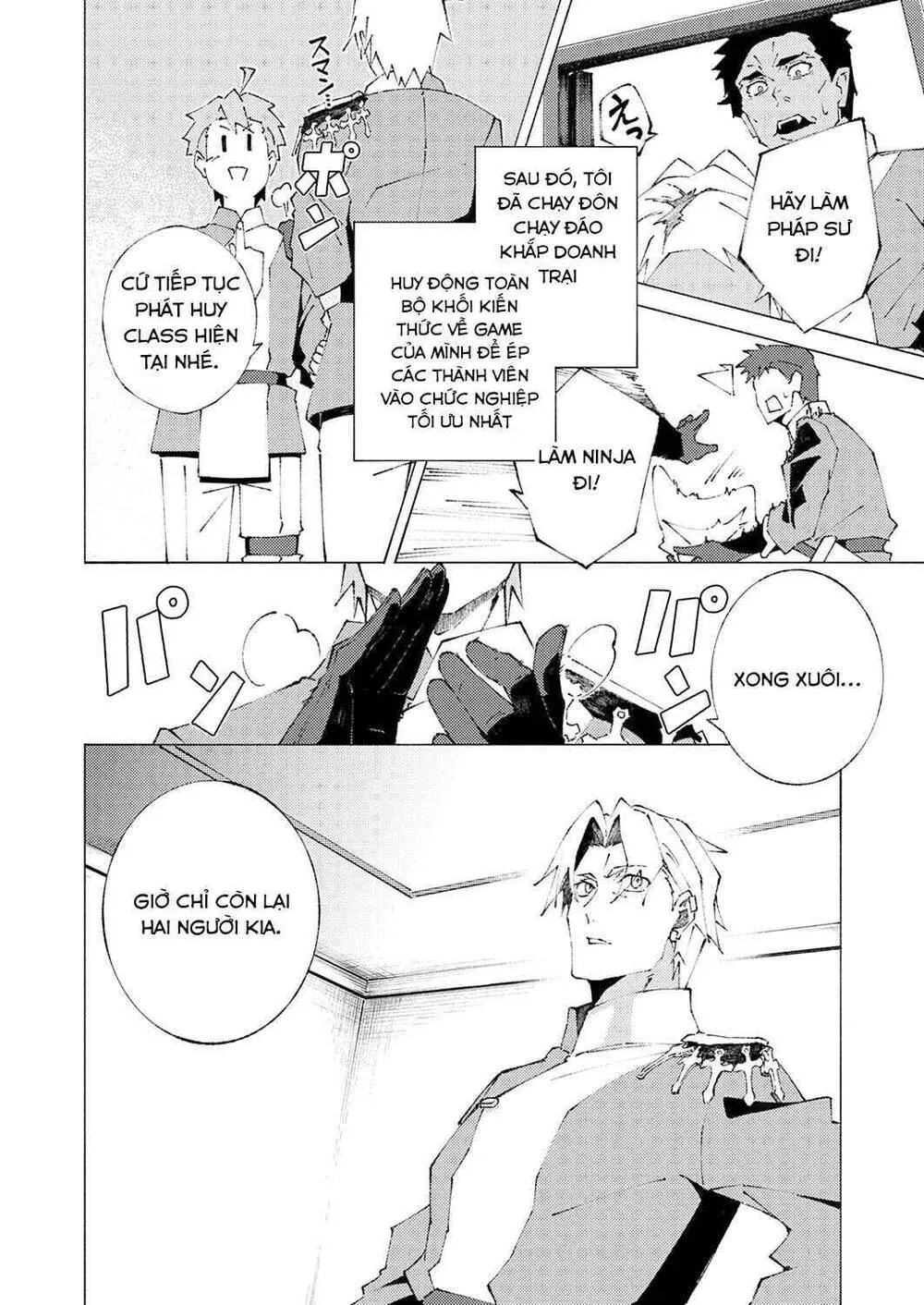 Chuyển Sinh Thành Phụ Mạnh Nhất Nhưng Yểu Mệnh, Tôi Dùng Kiến Thức Game Để Trở Nên Vô Đối. Chap 1 - Next Chap 2