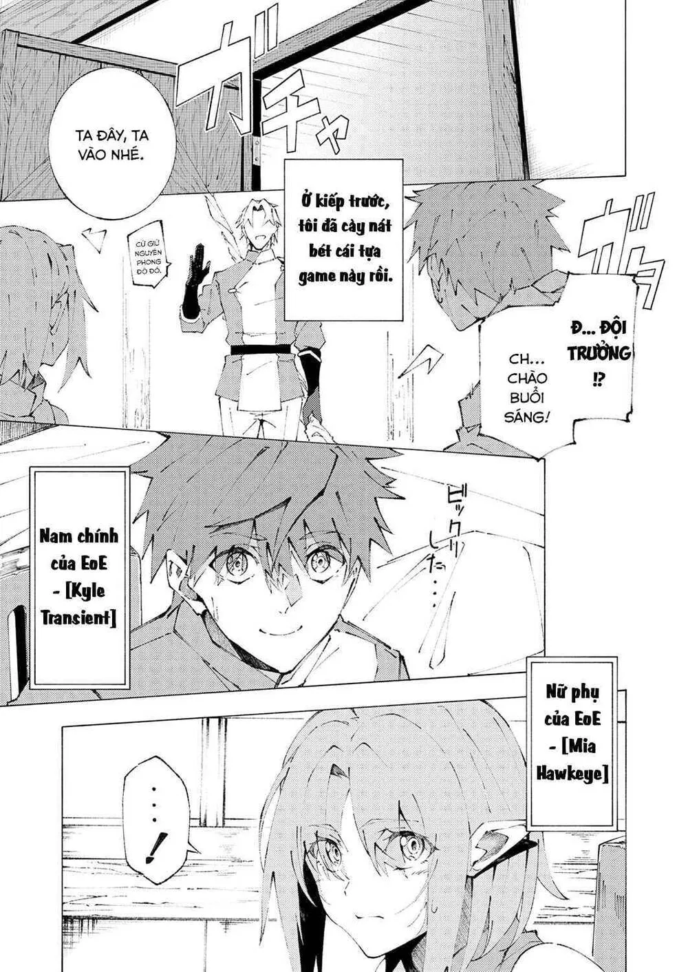 Chuyển Sinh Thành Phụ Mạnh Nhất Nhưng Yểu Mệnh, Tôi Dùng Kiến Thức Game Để Trở Nên Vô Đối. Chap 1 - Next Chap 2