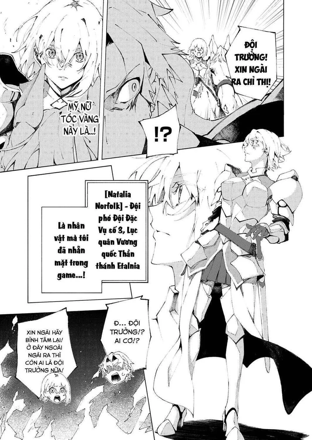 Chuyển Sinh Thành Phụ Mạnh Nhất Nhưng Yểu Mệnh, Tôi Dùng Kiến Thức Game Để Trở Nên Vô Đối. Chap 1 - Next Chap 2