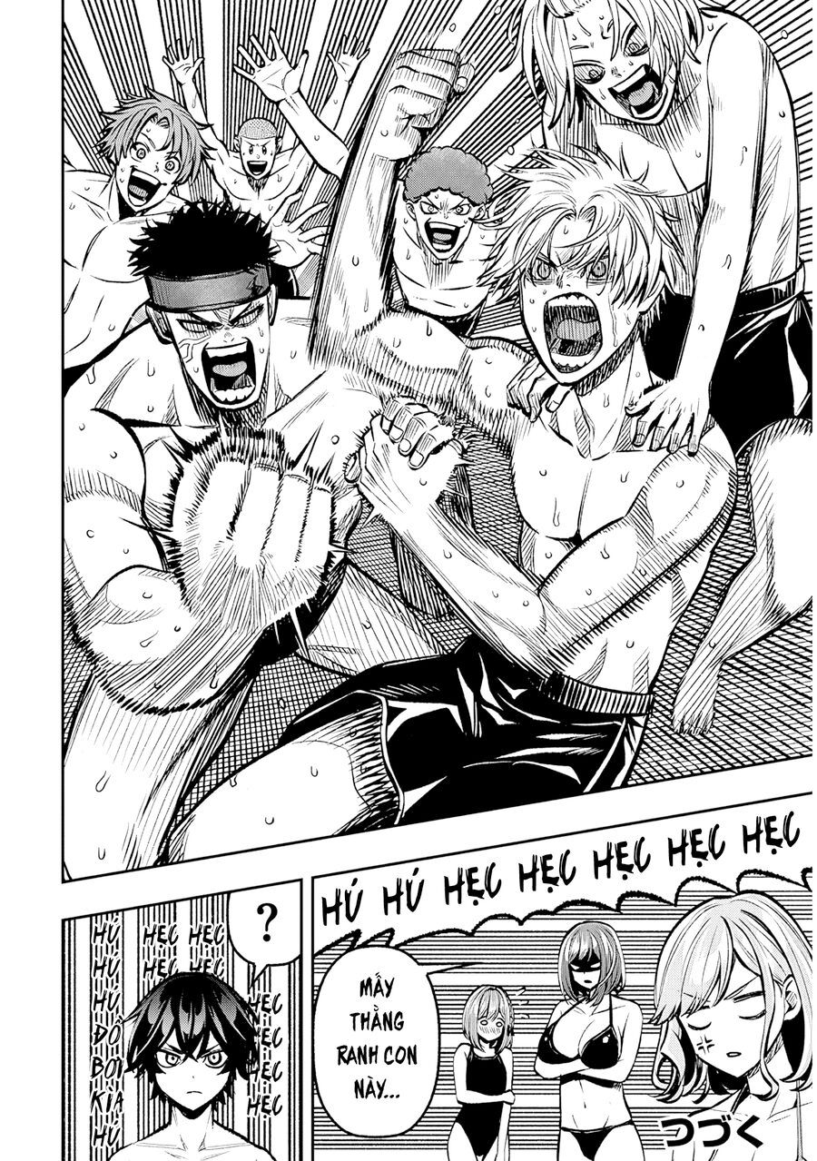 Chuyển Sinh Thành Quý Tộc Phản Diện Và Lười Biếng, Tôi Trở Thành Kẻ Mạnh Nhất Học Viện Chap 14 - Next Chap 15