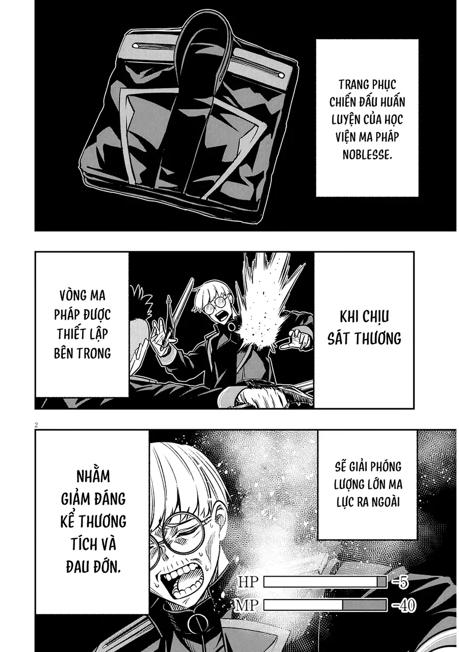Chuyển Sinh Thành Quý Tộc Phản Diện Và Lười Biếng, Tôi Trở Thành Kẻ Mạnh Nhất Học Viện Chap 18 - Next Chap 19