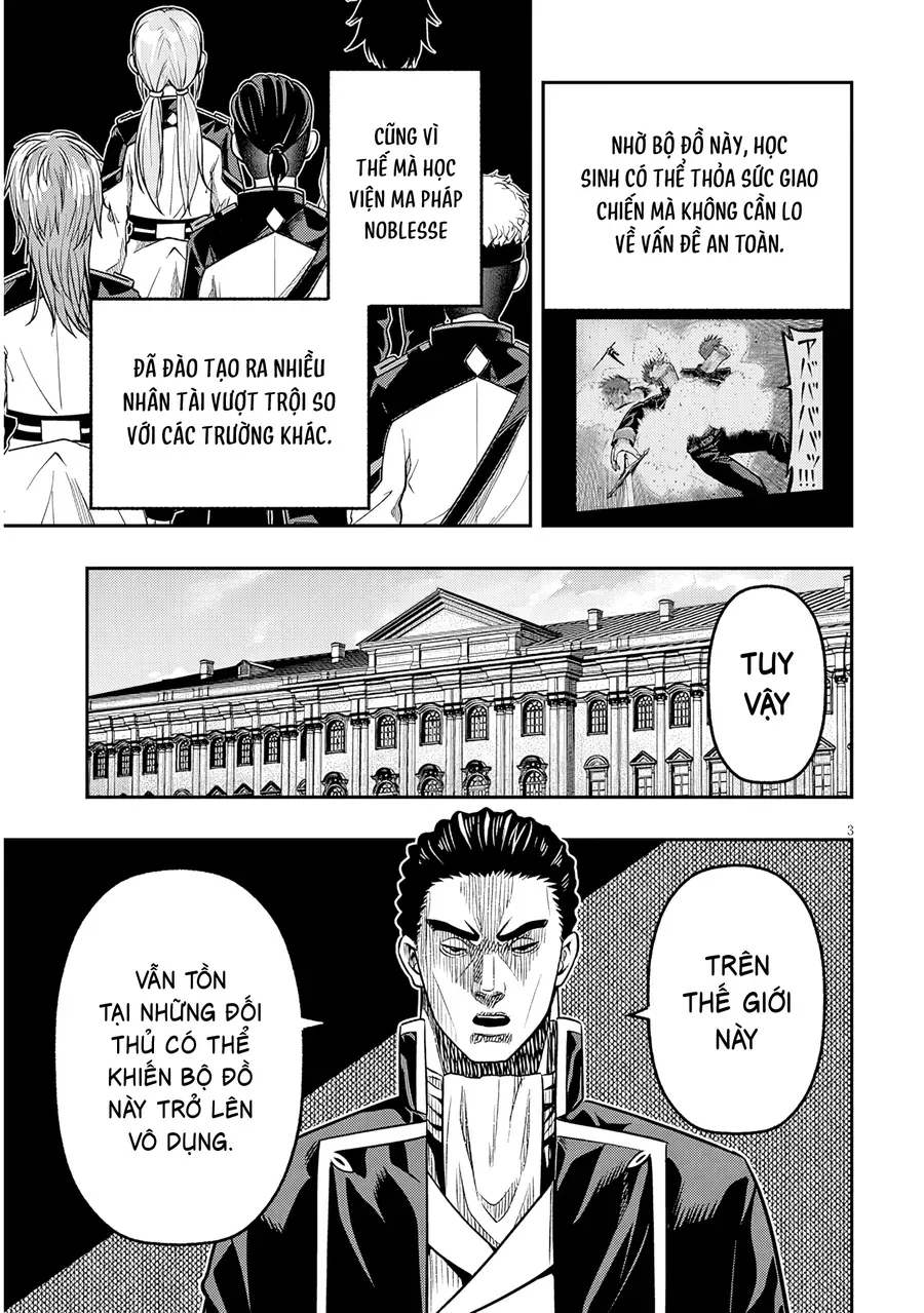 Chuyển Sinh Thành Quý Tộc Phản Diện Và Lười Biếng, Tôi Trở Thành Kẻ Mạnh Nhất Học Viện Chap 18 - Next Chap 19