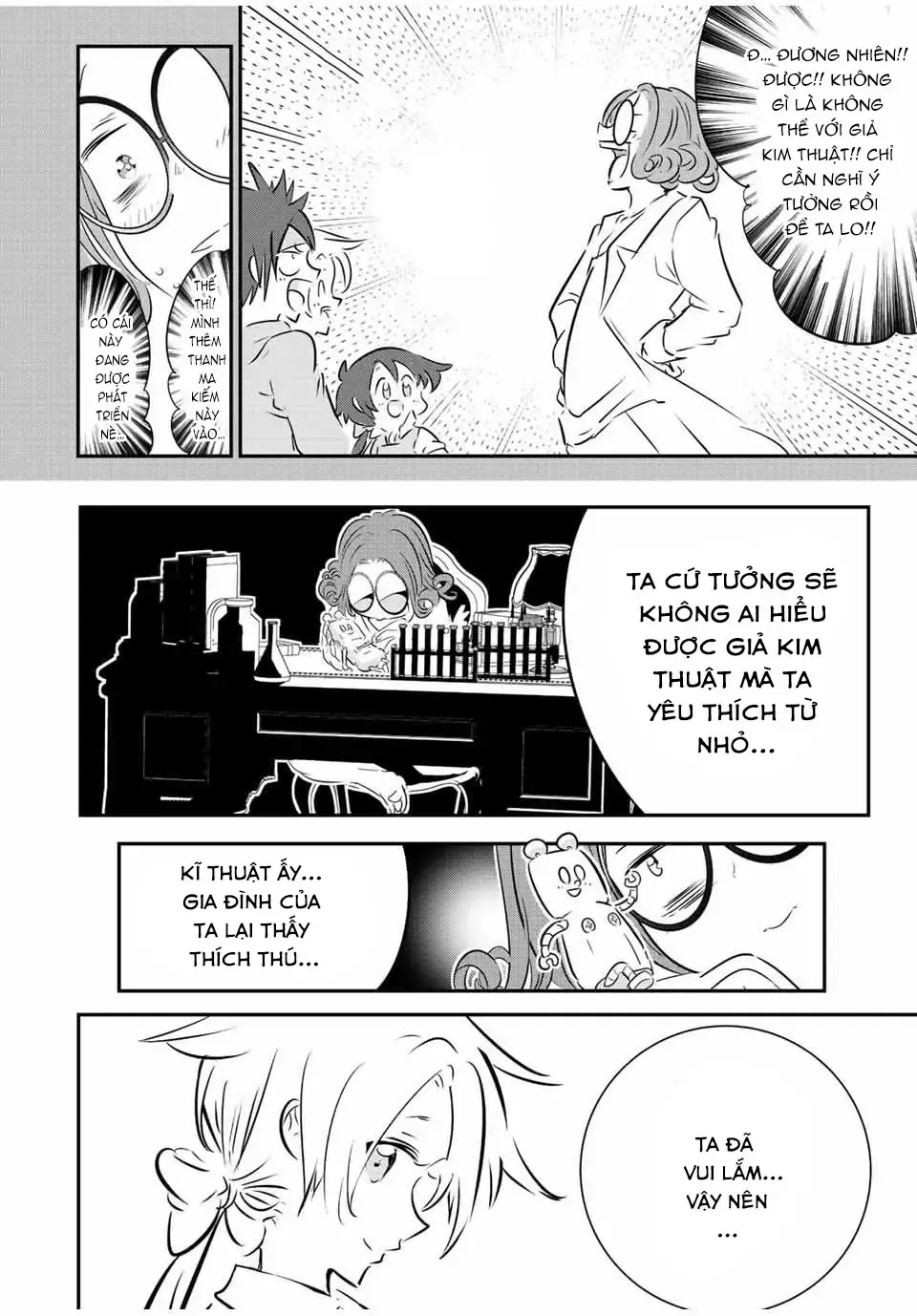 Chuyển Sinh Thành Thất Hoàng Tử, Tôi Sẽ Tự Do Tùy Ý Trau Dồi Ma Thuật Chap 101 - Next Chap 102