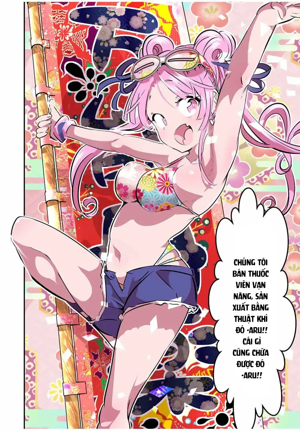 Chuyển Sinh Thành Thất Hoàng Tử, Tôi Sẽ Tự Do Tùy Ý Trau Dồi Ma Thuật Chap 105 - Next Chap 106