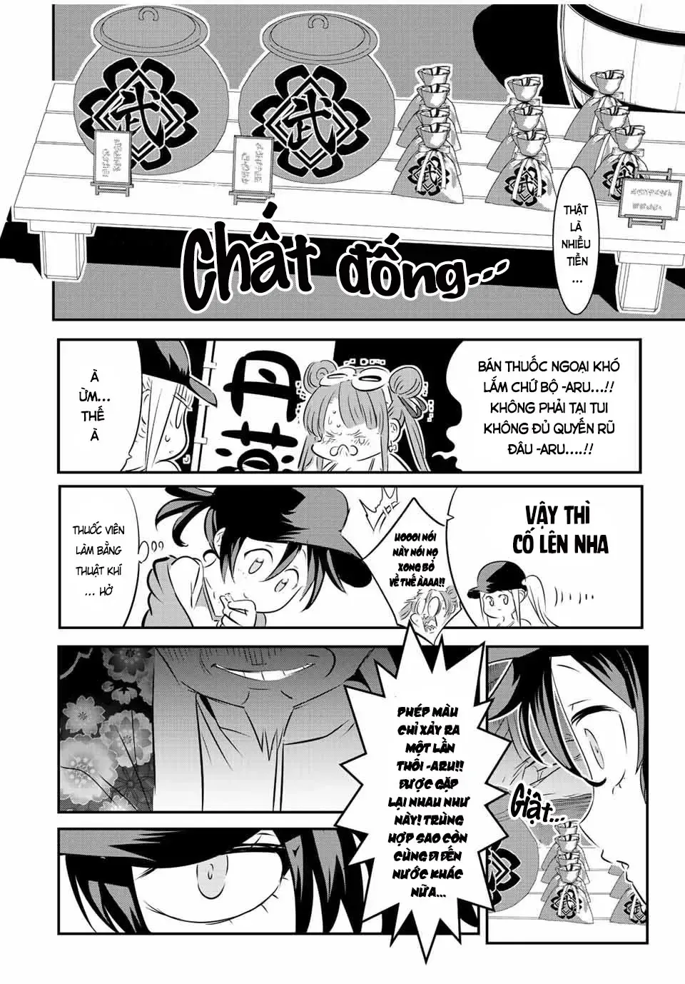 Chuyển Sinh Thành Thất Hoàng Tử, Tôi Sẽ Tự Do Tùy Ý Trau Dồi Ma Thuật Chap 105 - Next Chap 106