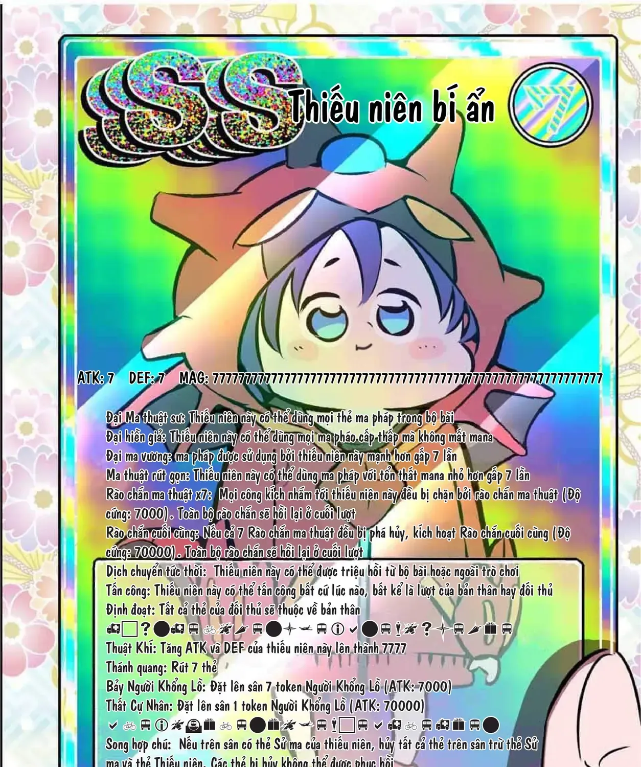 Chuyển Sinh Thành Thất Hoàng Tử, Tôi Sẽ Tự Do Tùy Ý Trau Dồi Ma Thuật Chap 107 - Next Chap 108