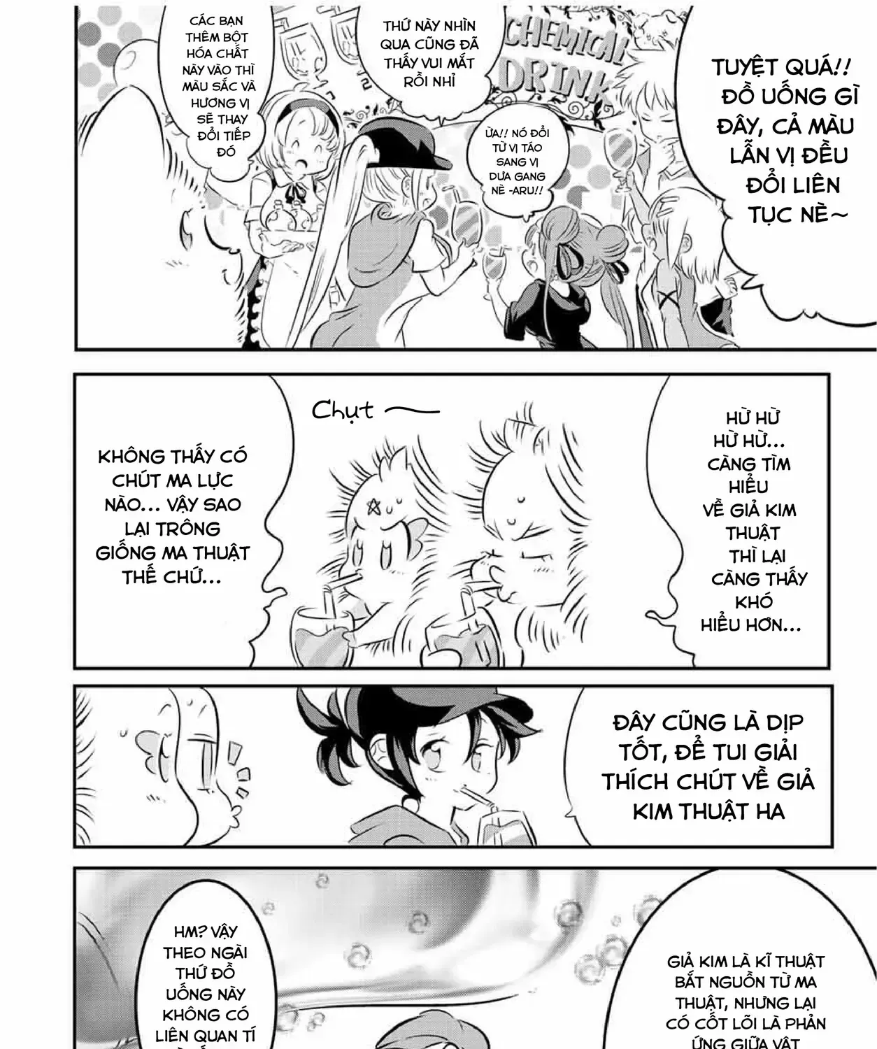 Chuyển Sinh Thành Thất Hoàng Tử, Tôi Sẽ Tự Do Tùy Ý Trau Dồi Ma Thuật Chap 107 - Next Chap 108