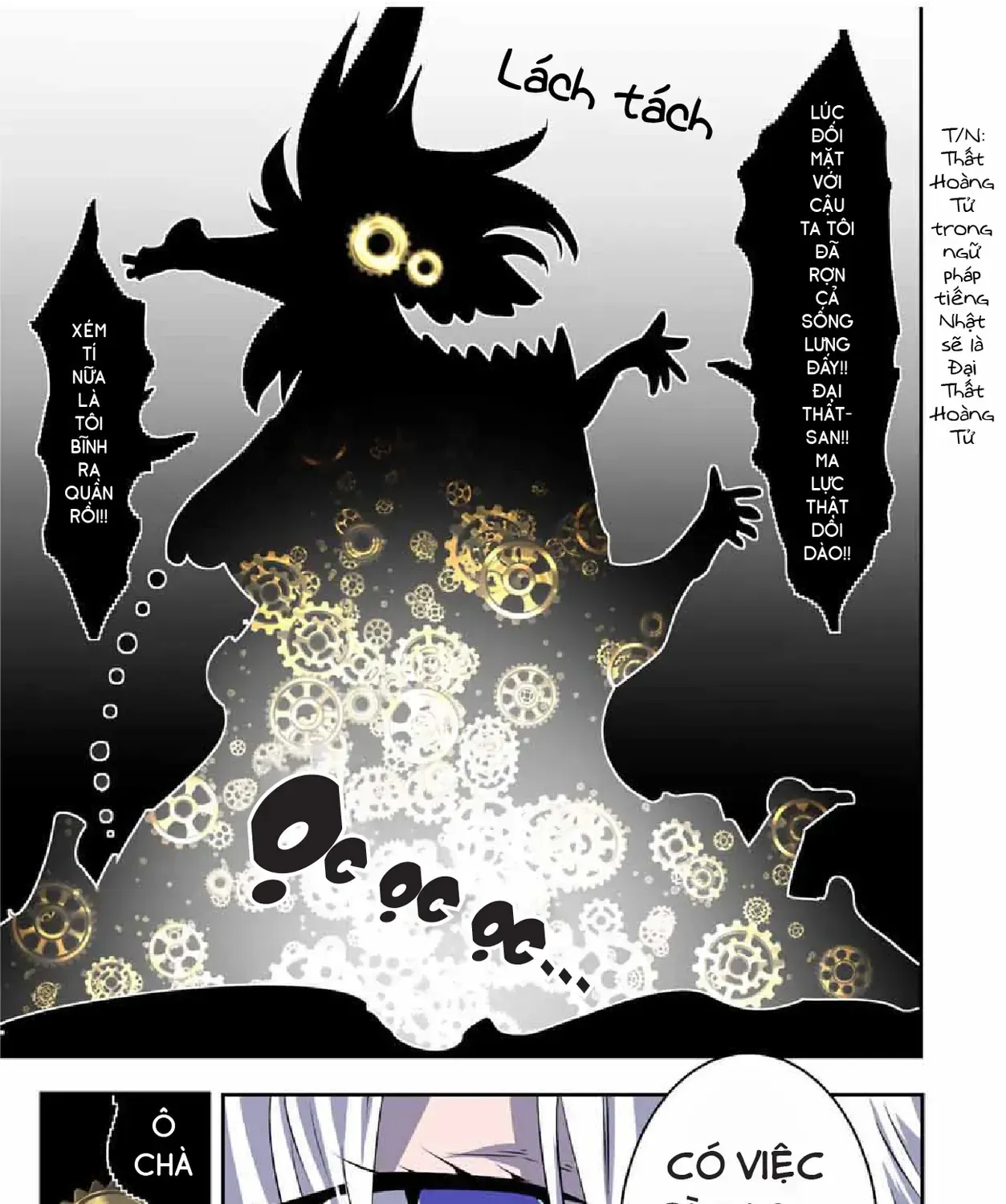 Chuyển Sinh Thành Thất Hoàng Tử, Tôi Sẽ Tự Do Tùy Ý Trau Dồi Ma Thuật Chap 109 - Next Chap 110