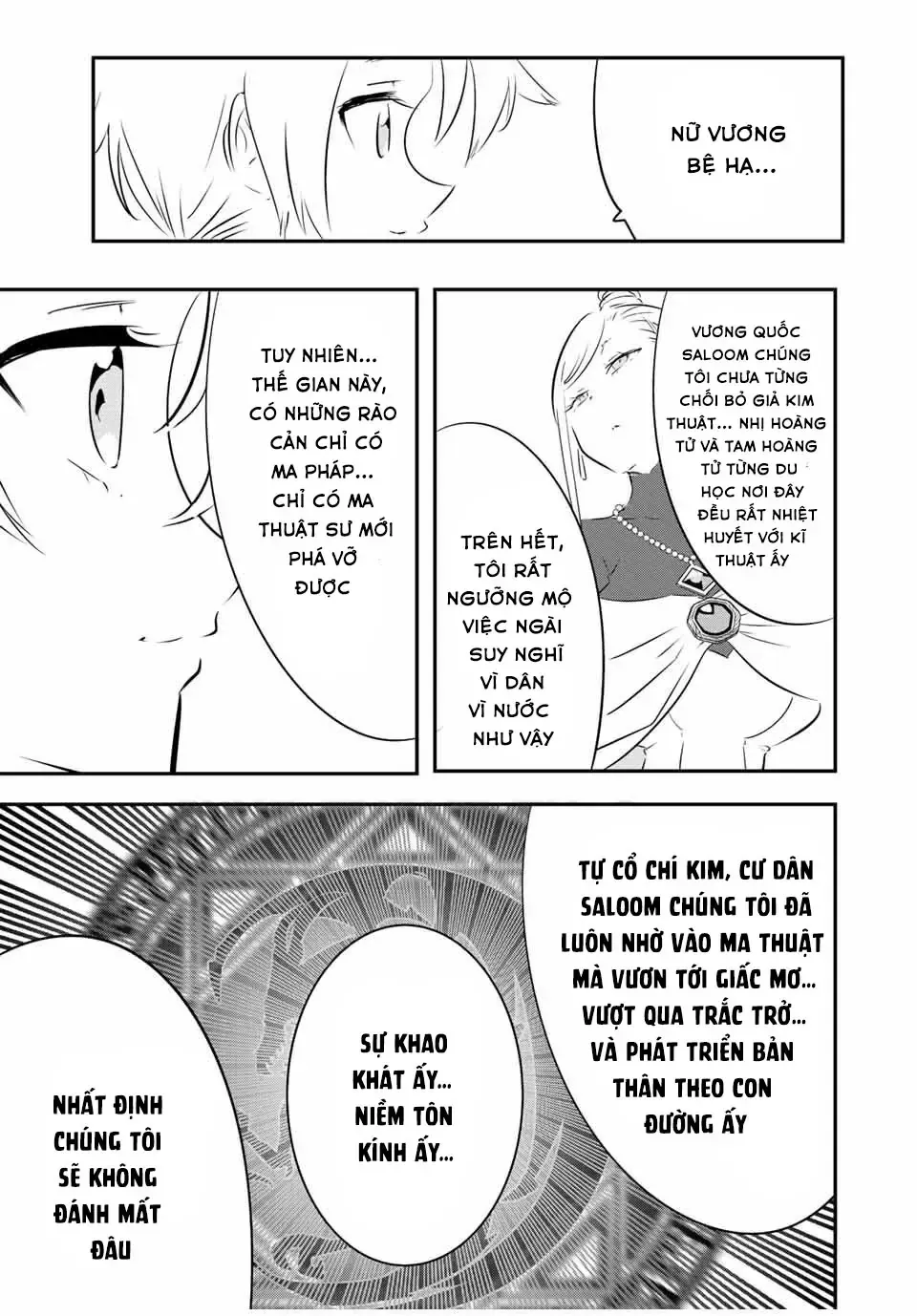 Chuyển Sinh Thành Thất Hoàng Tử, Tôi Sẽ Tự Do Tùy Ý Trau Dồi Ma Thuật Chap 111 - Next Chap 112