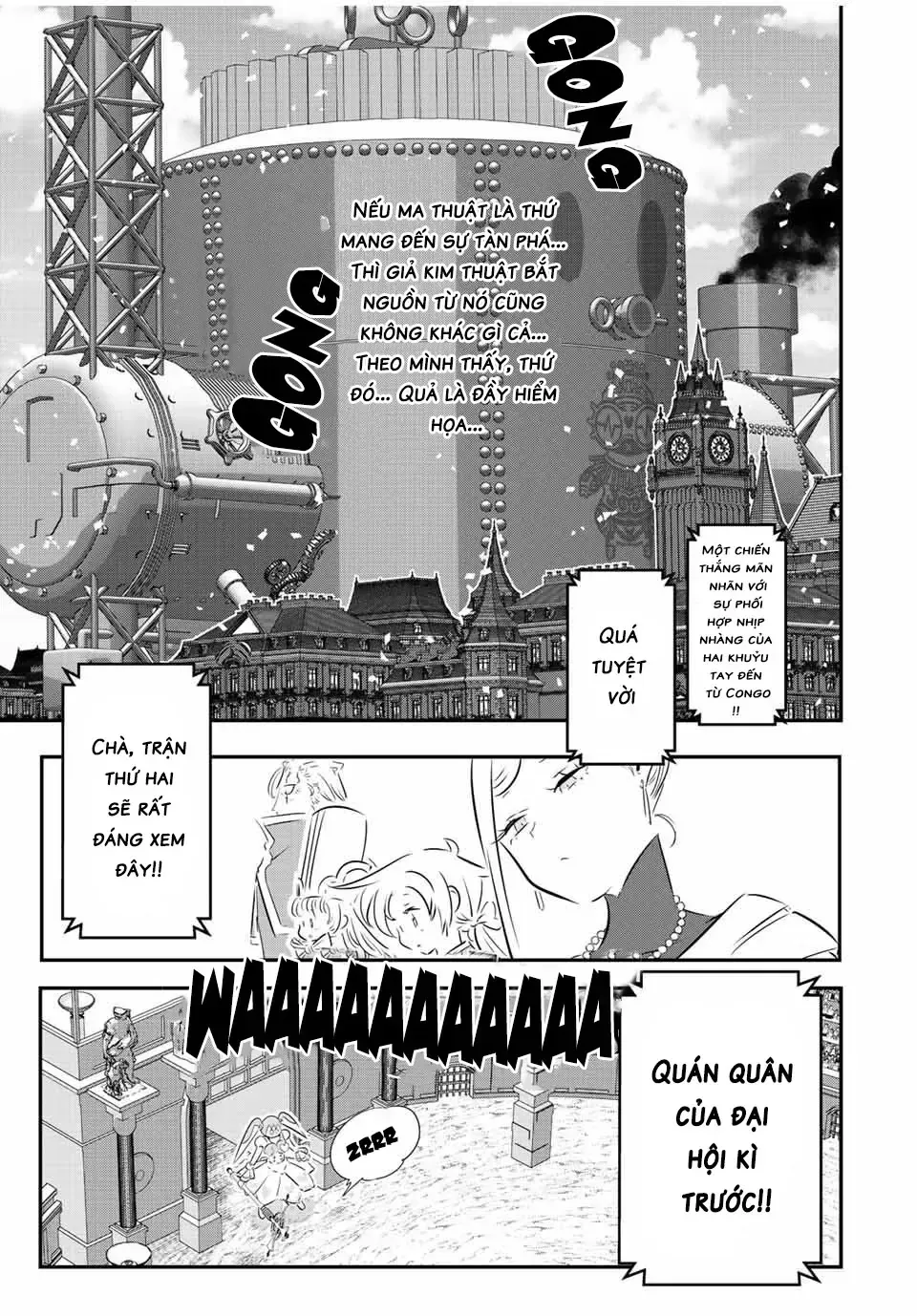 Chuyển Sinh Thành Thất Hoàng Tử, Tôi Sẽ Tự Do Tùy Ý Trau Dồi Ma Thuật Chap 111 - Next Chap 112