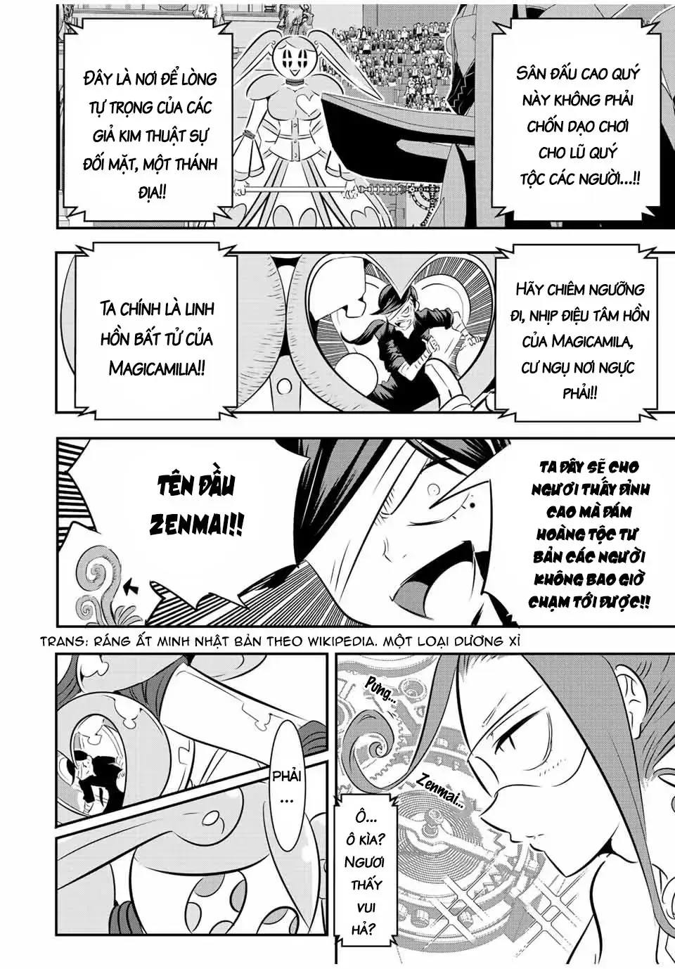 Chuyển Sinh Thành Thất Hoàng Tử, Tôi Sẽ Tự Do Tùy Ý Trau Dồi Ma Thuật Chap 111 - Next Chap 112