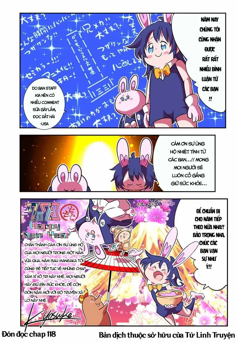 Chuyển Sinh Thành Thất Hoàng Tử, Tôi Sẽ Tự Do Tùy Ý Trau Dồi Ma Thuật Chap 117.5 - Next Chap 118.5