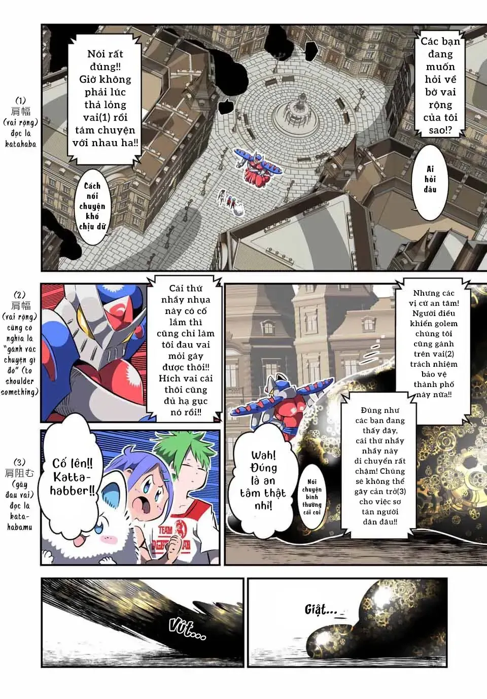 Truyện tranh online