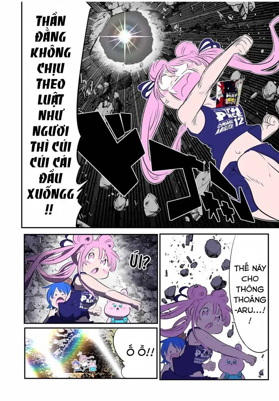 Chuyển Sinh Thành Thất Hoàng Tử, Tôi Sẽ Tự Do Tùy Ý Trau Dồi Ma Thuật Chap 139.5 - Next Chap 140.5