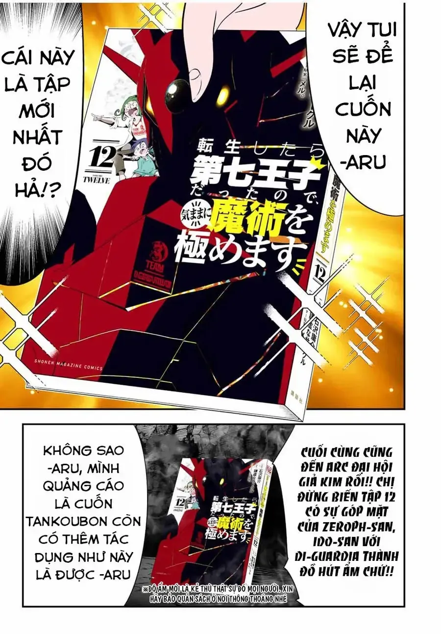 Chuyển Sinh Thành Thất Hoàng Tử, Tôi Sẽ Tự Do Tùy Ý Trau Dồi Ma Thuật Chap 139.5 - Next Chap 140.5