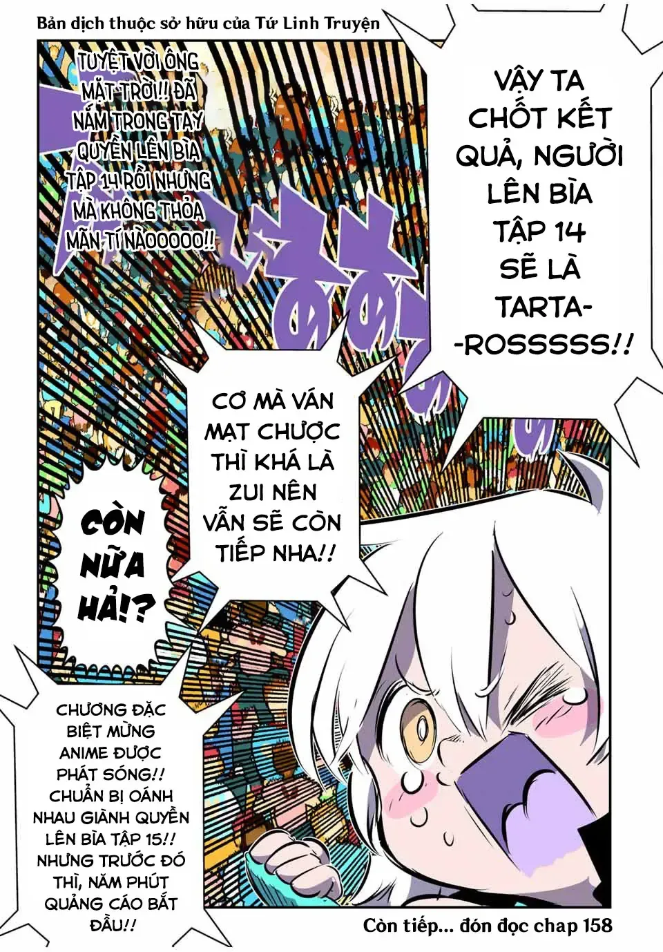 Chuyển Sinh Thành Thất Hoàng Tử, Tôi Sẽ Tự Do Tùy Ý Trau Dồi Ma Thuật Chap 157.5 - Next Chap 158.5