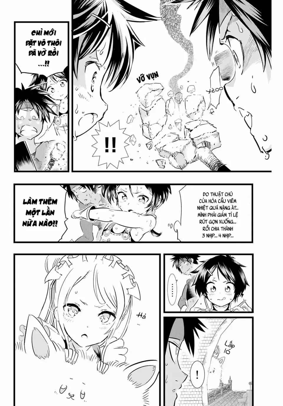 Chuyển Sinh Thành Thất Hoàng Tử, Tôi Sẽ Tự Do Tùy Ý Trau Dồi Ma Thuật Chap 17 - Next Chap 18