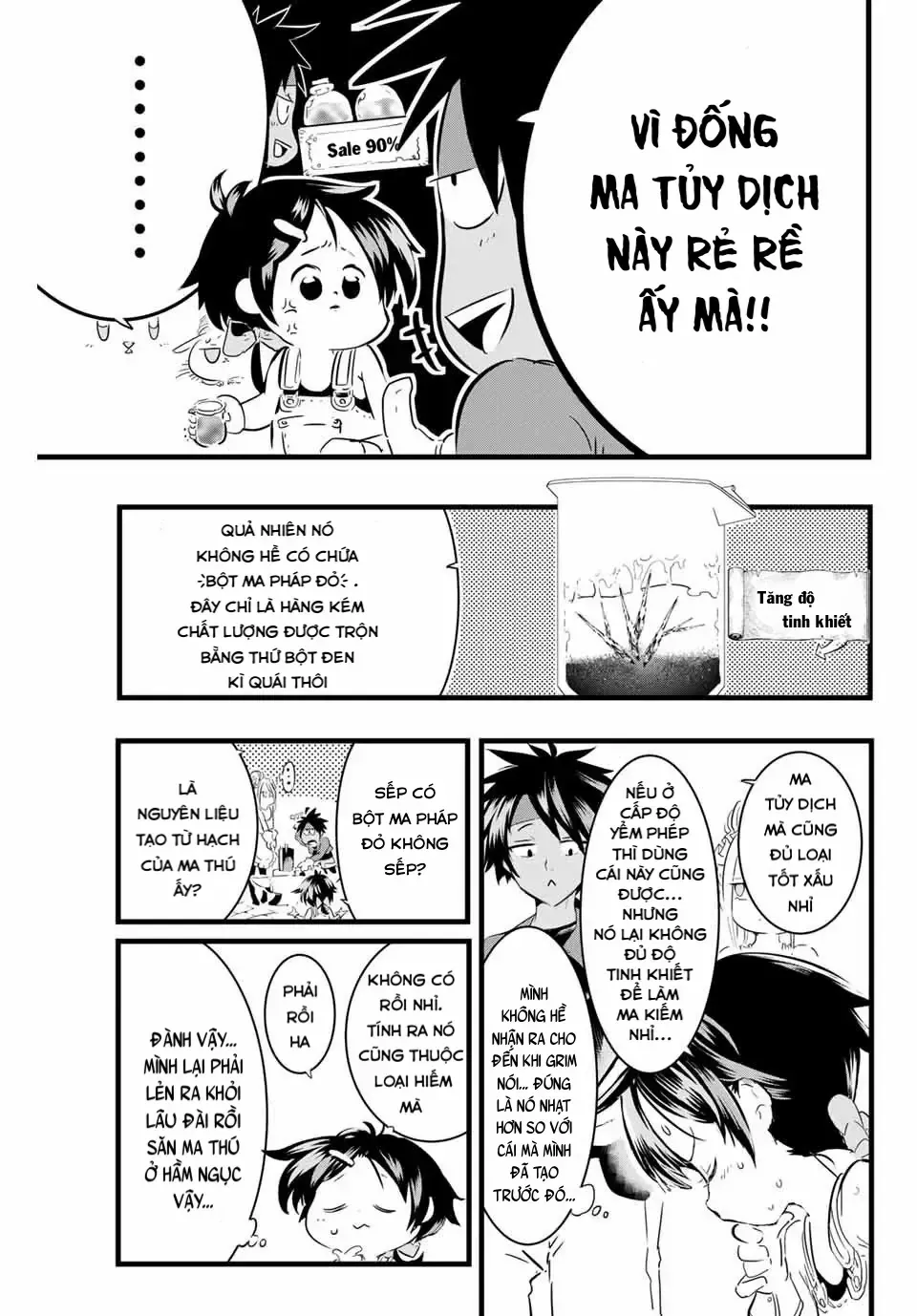 Chuyển Sinh Thành Thất Hoàng Tử, Tôi Sẽ Tự Do Tùy Ý Trau Dồi Ma Thuật Chap 17 - Next Chap 18