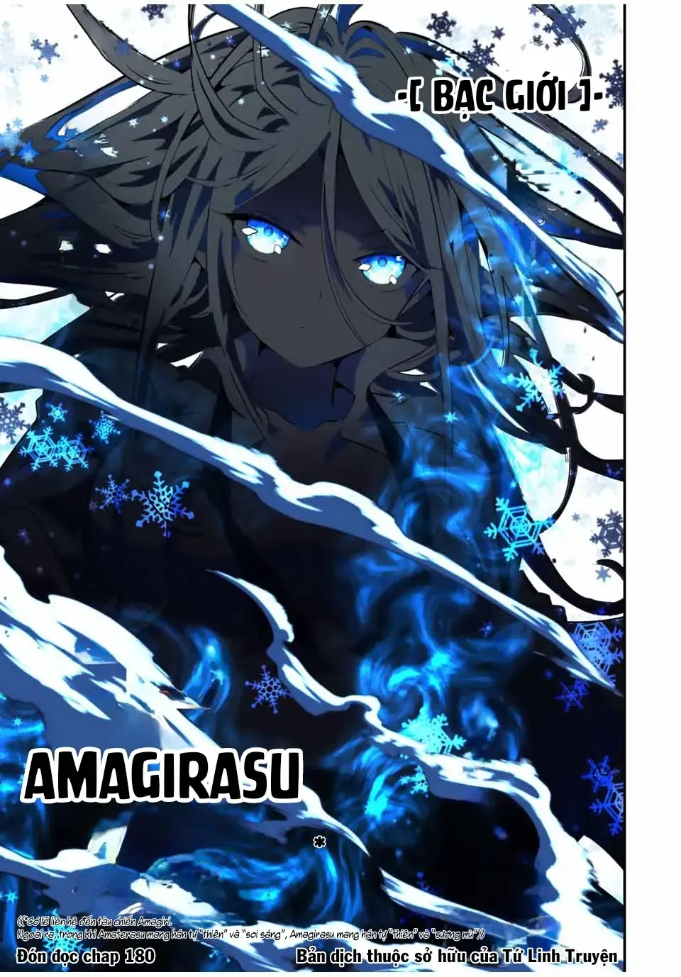 Chuyển Sinh Thành Thất Hoàng Tử, Tôi Sẽ Tự Do Tùy Ý Trau Dồi Ma Thuật Chap 179 - Next Chap 180