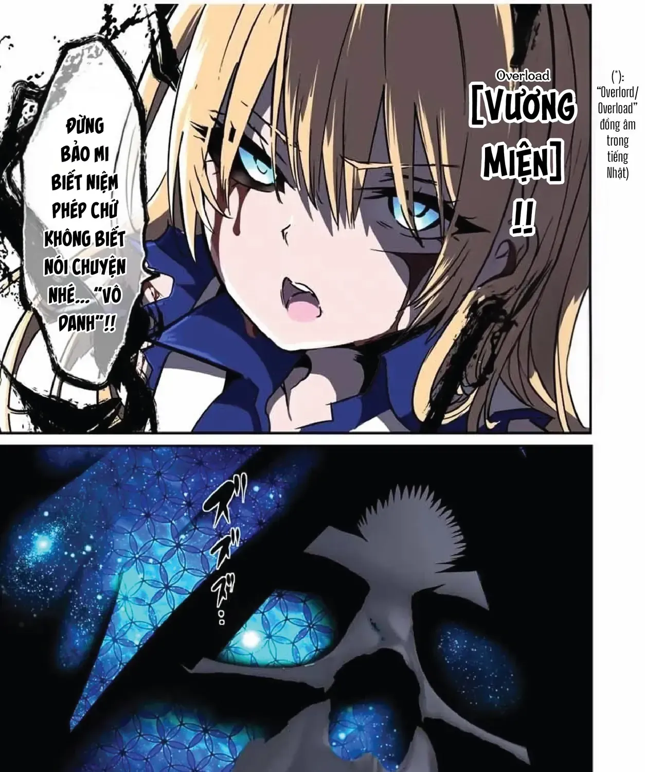 Chuyển Sinh Thành Thất Hoàng Tử, Tôi Sẽ Tự Do Tùy Ý Trau Dồi Ma Thuật Chap 195 - Next Chap 196