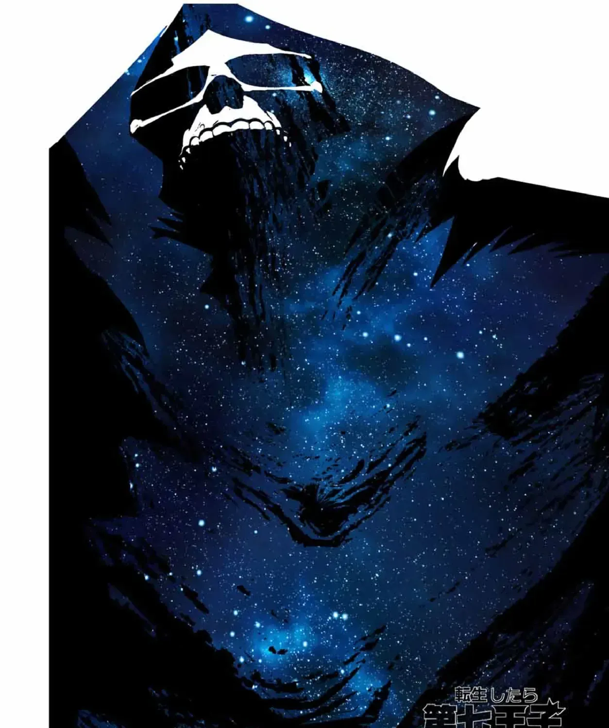 Chuyển Sinh Thành Thất Hoàng Tử, Tôi Sẽ Tự Do Tùy Ý Trau Dồi Ma Thuật Chap 196 - Next Chap 197