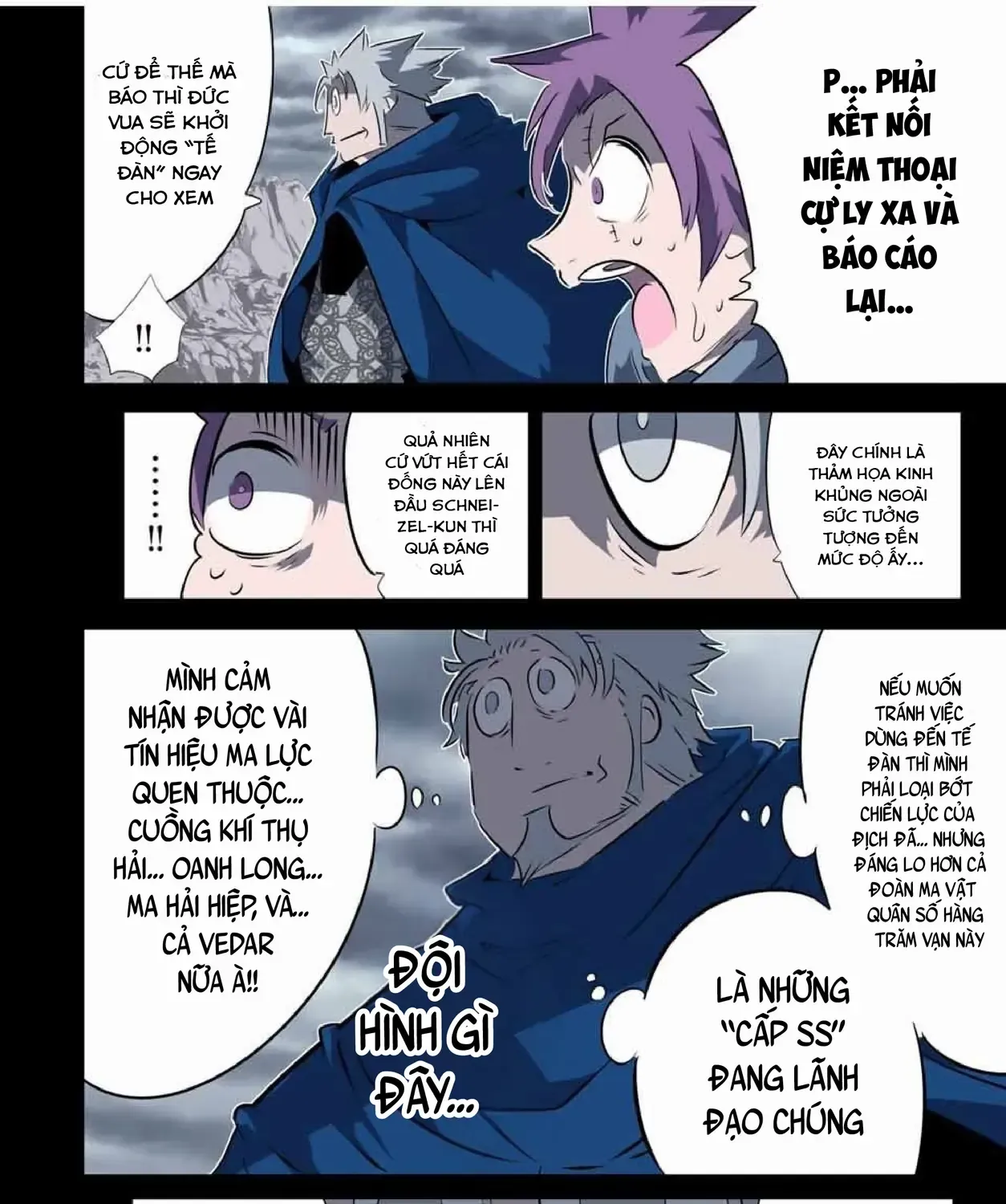 Chuyển Sinh Thành Thất Hoàng Tử, Tôi Sẽ Tự Do Tùy Ý Trau Dồi Ma Thuật Chap 196 - Next Chap 197