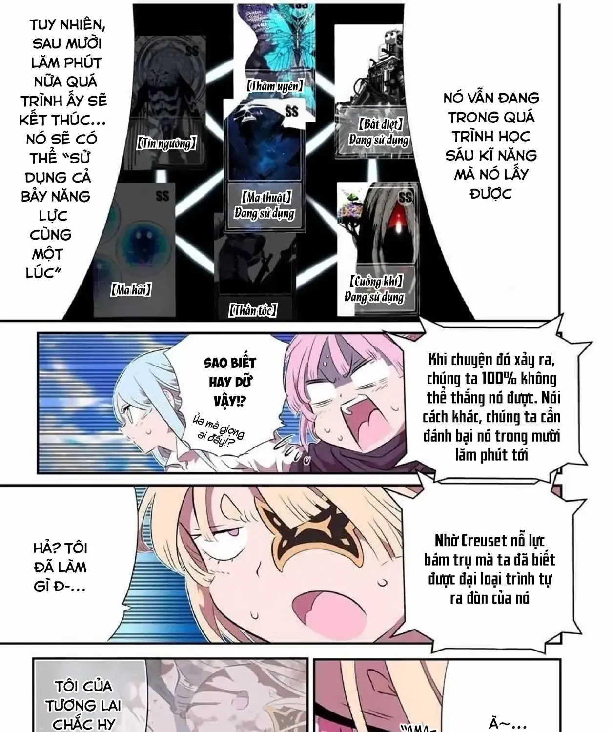 Chuyển Sinh Thành Thất Hoàng Tử, Tôi Sẽ Tự Do Tùy Ý Trau Dồi Ma Thuật Chap 197 - Next Chap 198