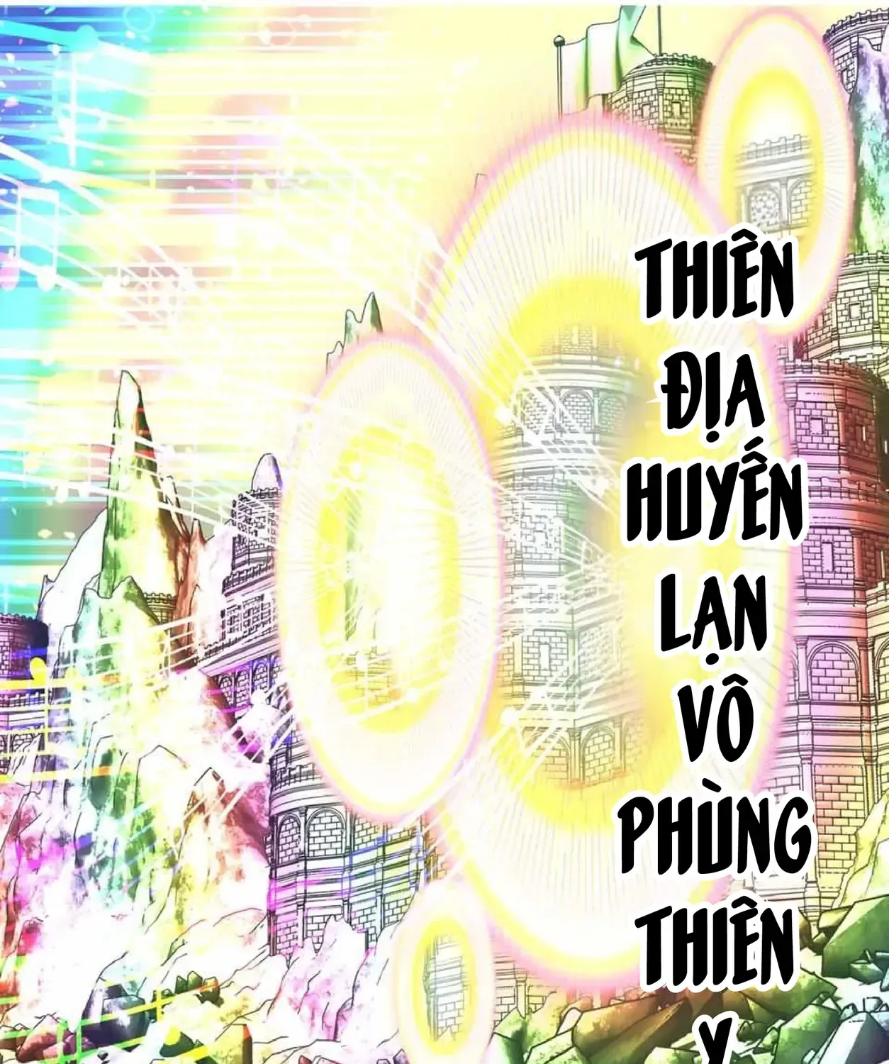 Chuyển Sinh Thành Thất Hoàng Tử, Tôi Sẽ Tự Do Tùy Ý Trau Dồi Ma Thuật Chap 197 - Next Chap 198