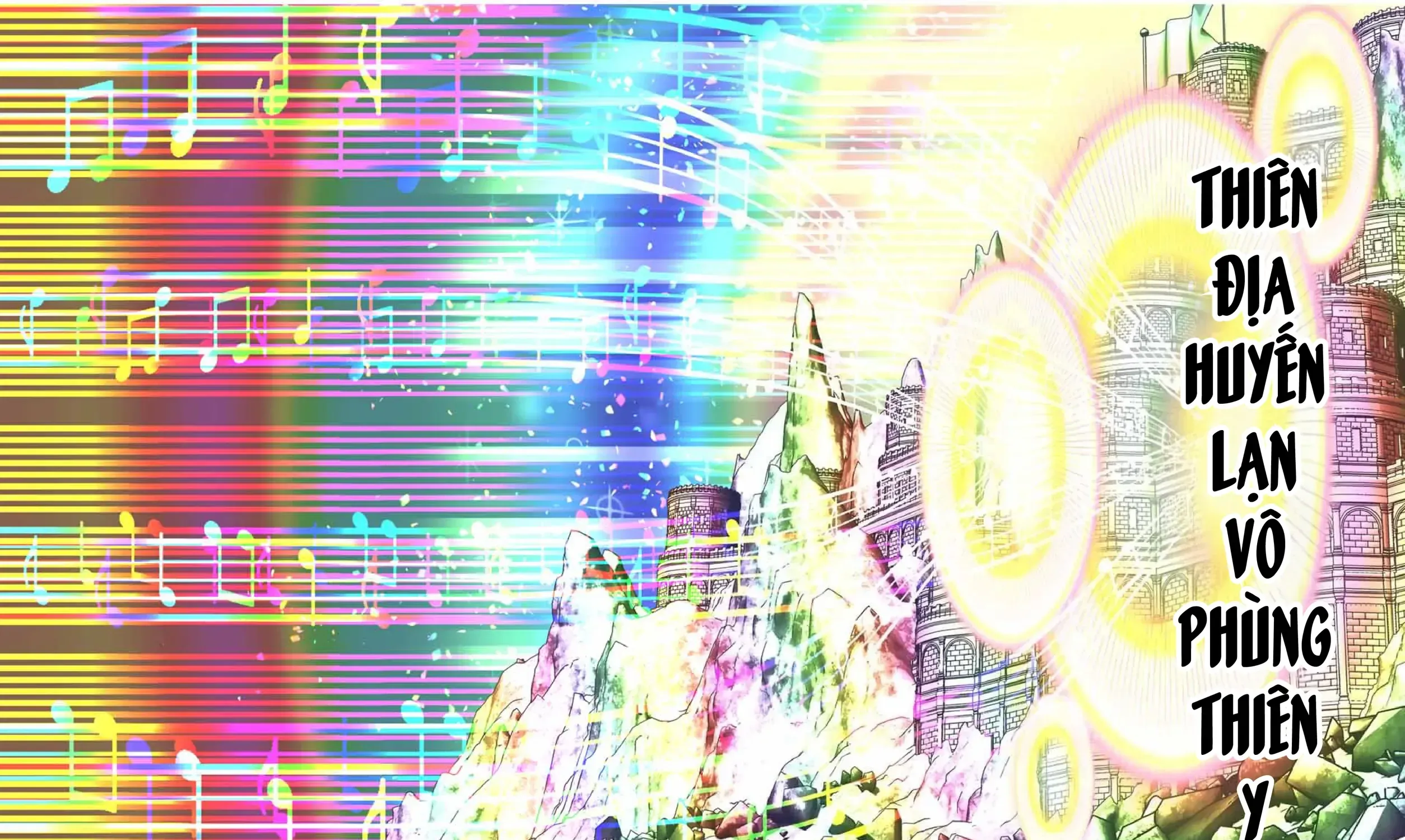 Chuyển Sinh Thành Thất Hoàng Tử, Tôi Sẽ Tự Do Tùy Ý Trau Dồi Ma Thuật Chap 197 - Next Chap 198